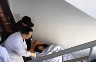 乐业县病人院后返乡